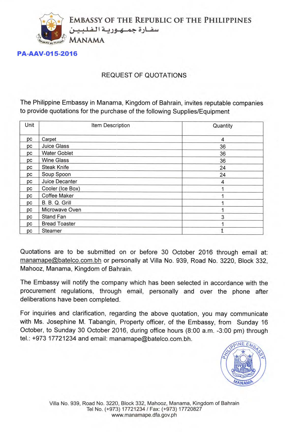 PA AAV 015 2016 Request Quotations for Supplies Equipment 5