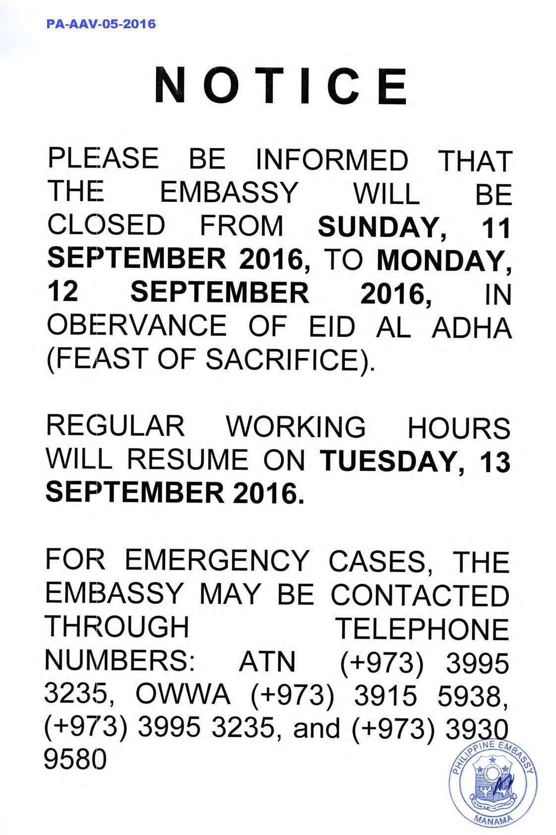 PA AAV 05 2016 Eid Al Adha Holiday