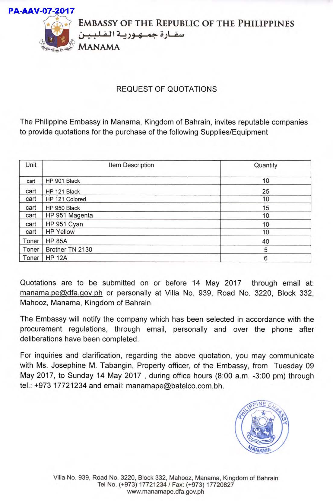 PA AAV 07 2017 Request for Quotations Printer Toner Cartridge