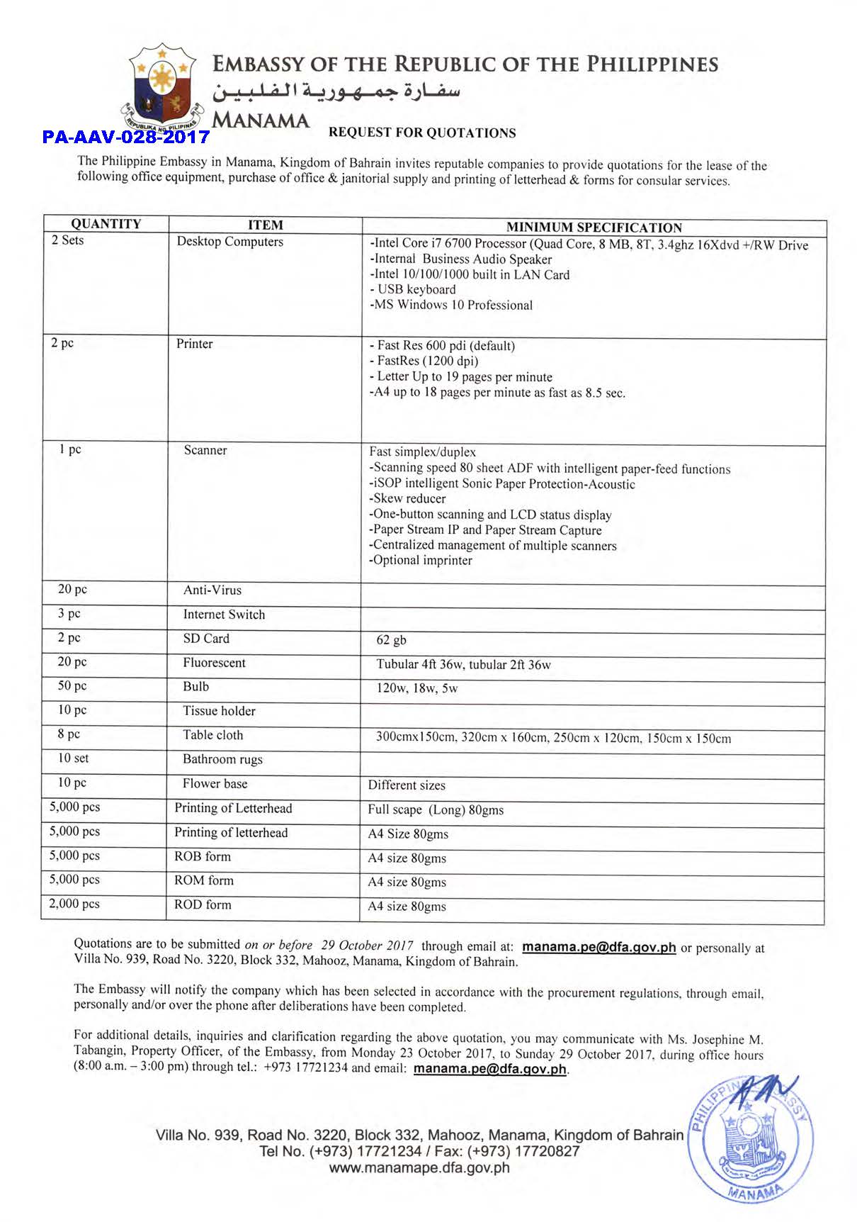 PA AVV 028 2017 Request for Quotations Destop Computer Printer Scanner