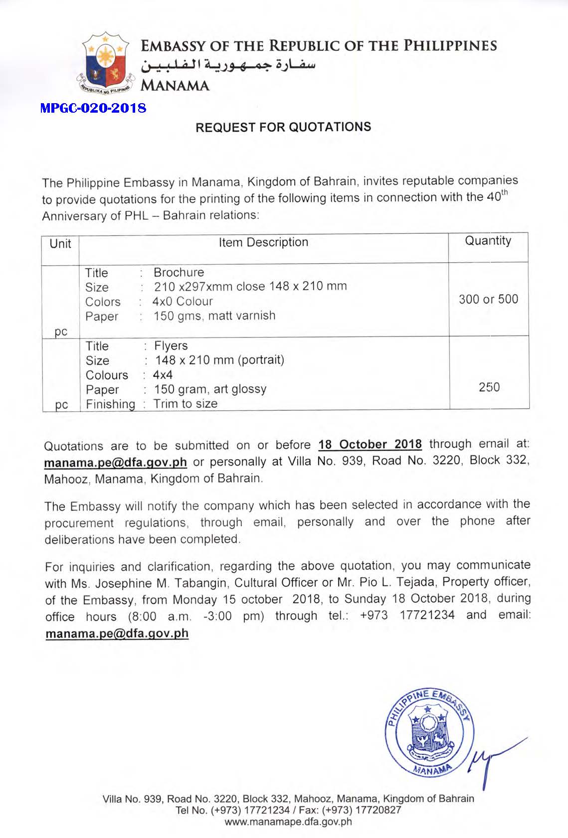 PA MPGC 020 2018 Request for Quotations Brochure Flyers