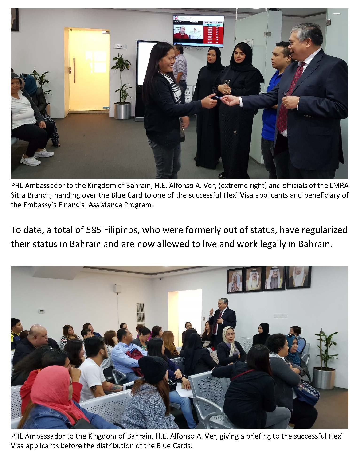PR AAV 01 2019 PE Manama Assists the 10th Batch of Beneficiaries of the Financial Assistance Program for Bahrain LMRAs FLEXI Visas Page 2