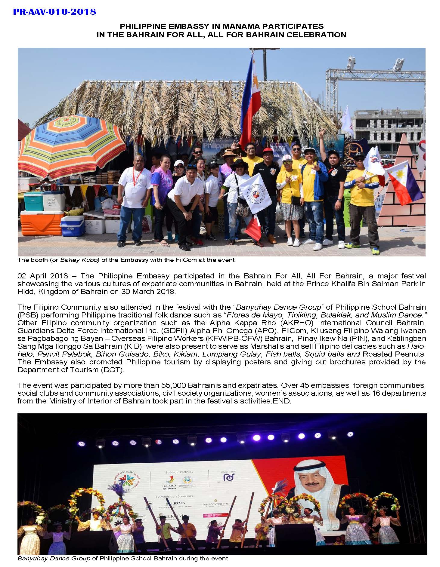 PR AAV 010 2018 Bahrain For All All For Bahrain 2018
