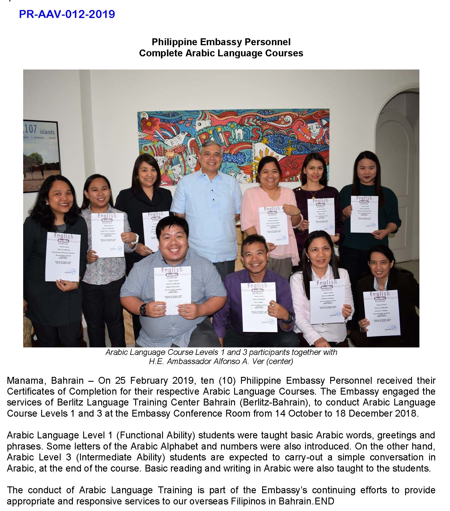 PR AAV 012 2019 Philippine Embassy Personnel Complete Arabic Language Courses