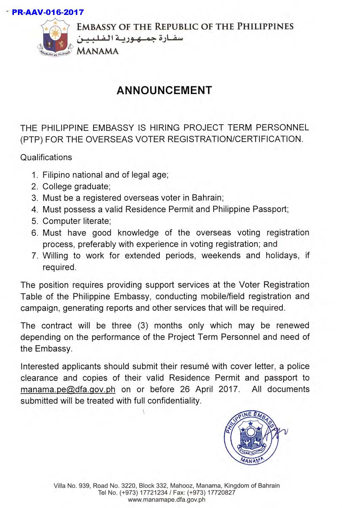 PR AAV 016 2017 Phil Embassy is hiring project term personnel for the Overseas Voter Registration