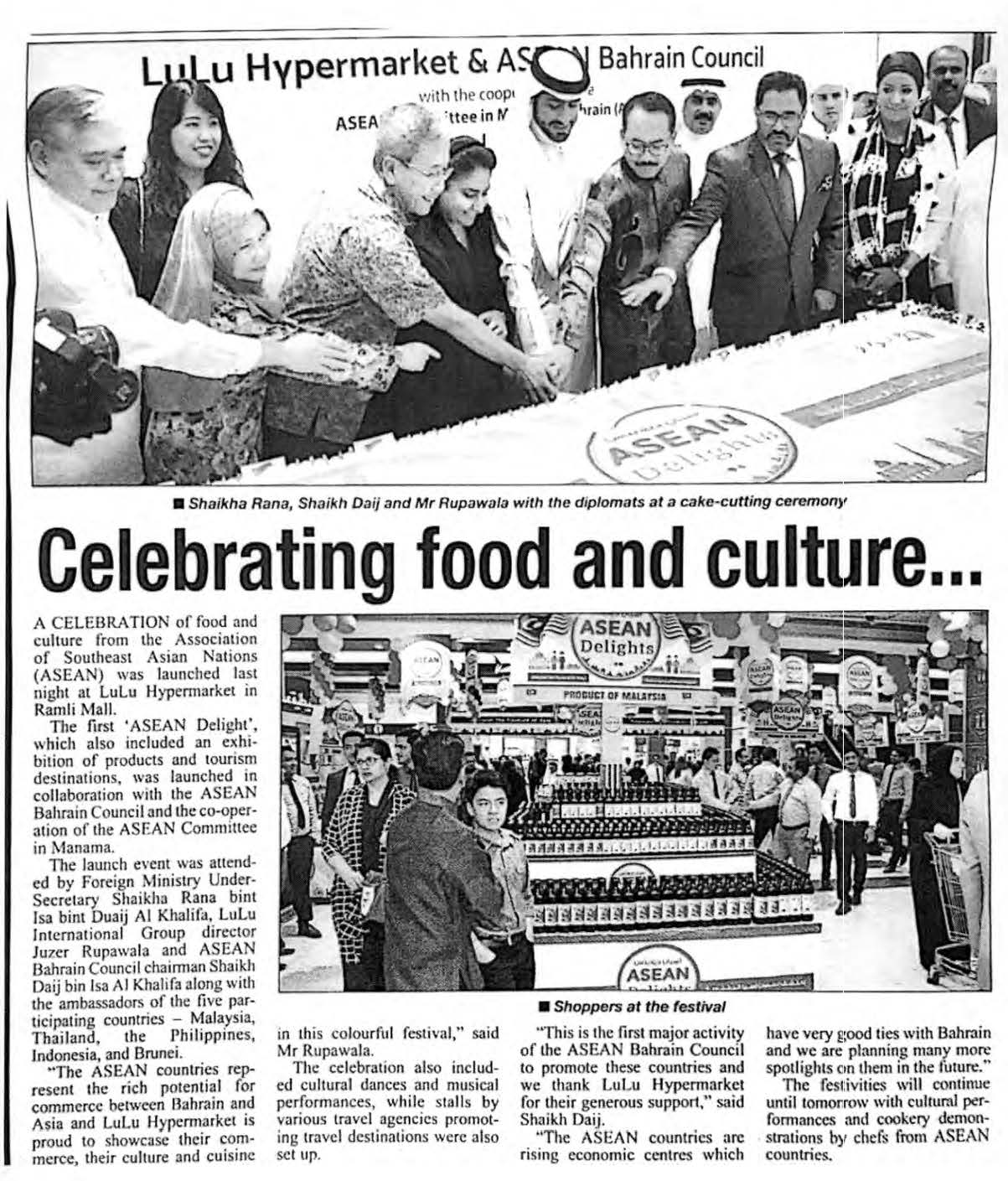 PR AAV 029 2018 Phil Embassy in ManamaBahrains Promotes Filipino Culture ans Cuisine at the ASEAN Delights Festival Page 4