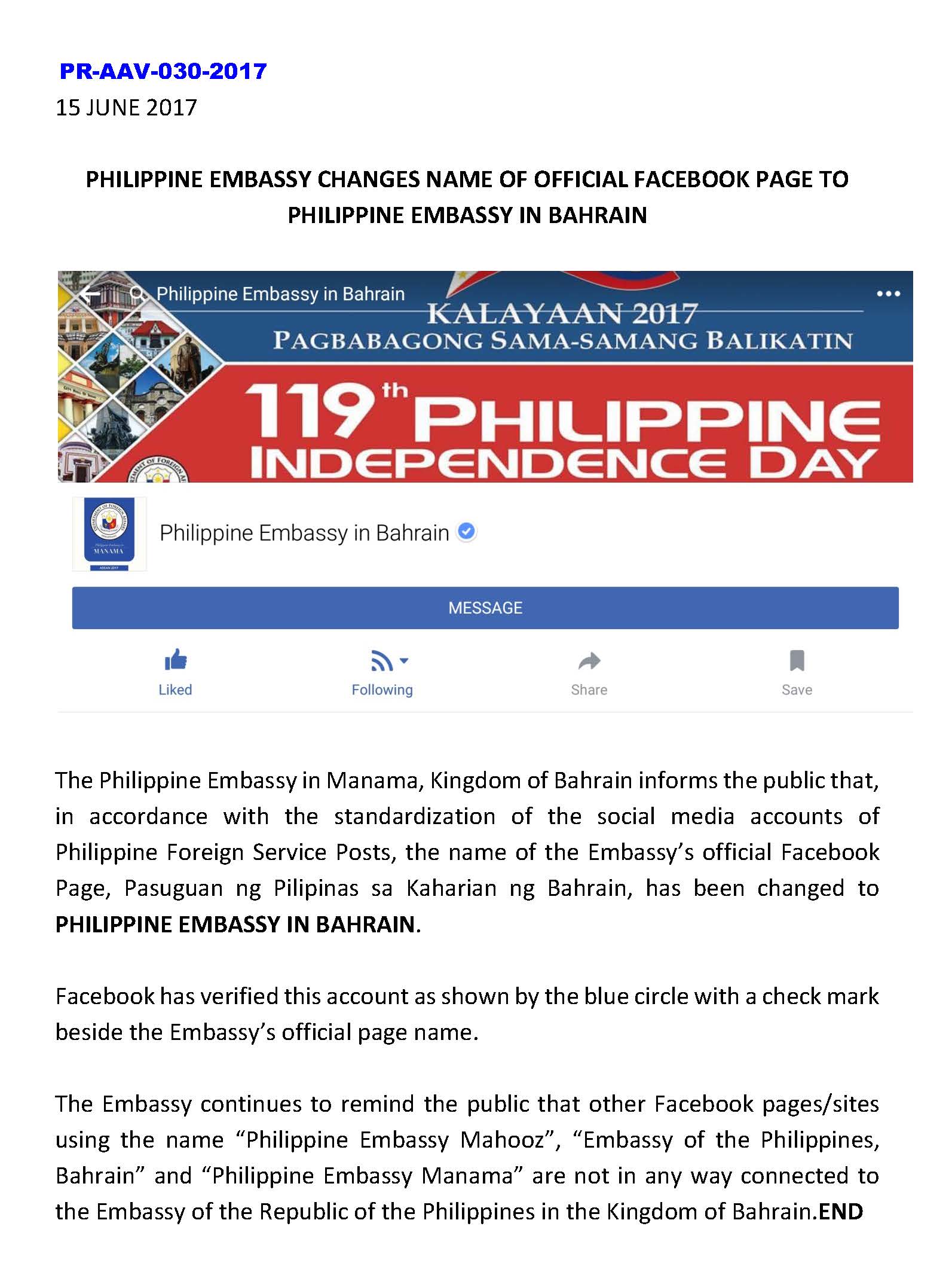 PR AAV 030 2017 Official Facebook Page Philippine Embassy in Bahrain