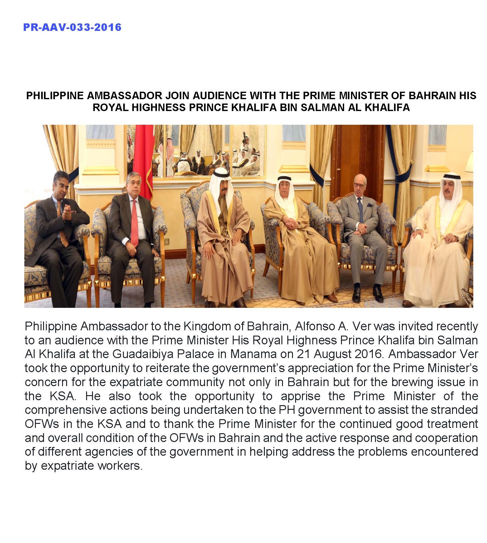 PR AAV 033 2016 PHIL AMBASSADOR JOINS AUDIENCE WITH BAHRAIN PRIME MINISTER