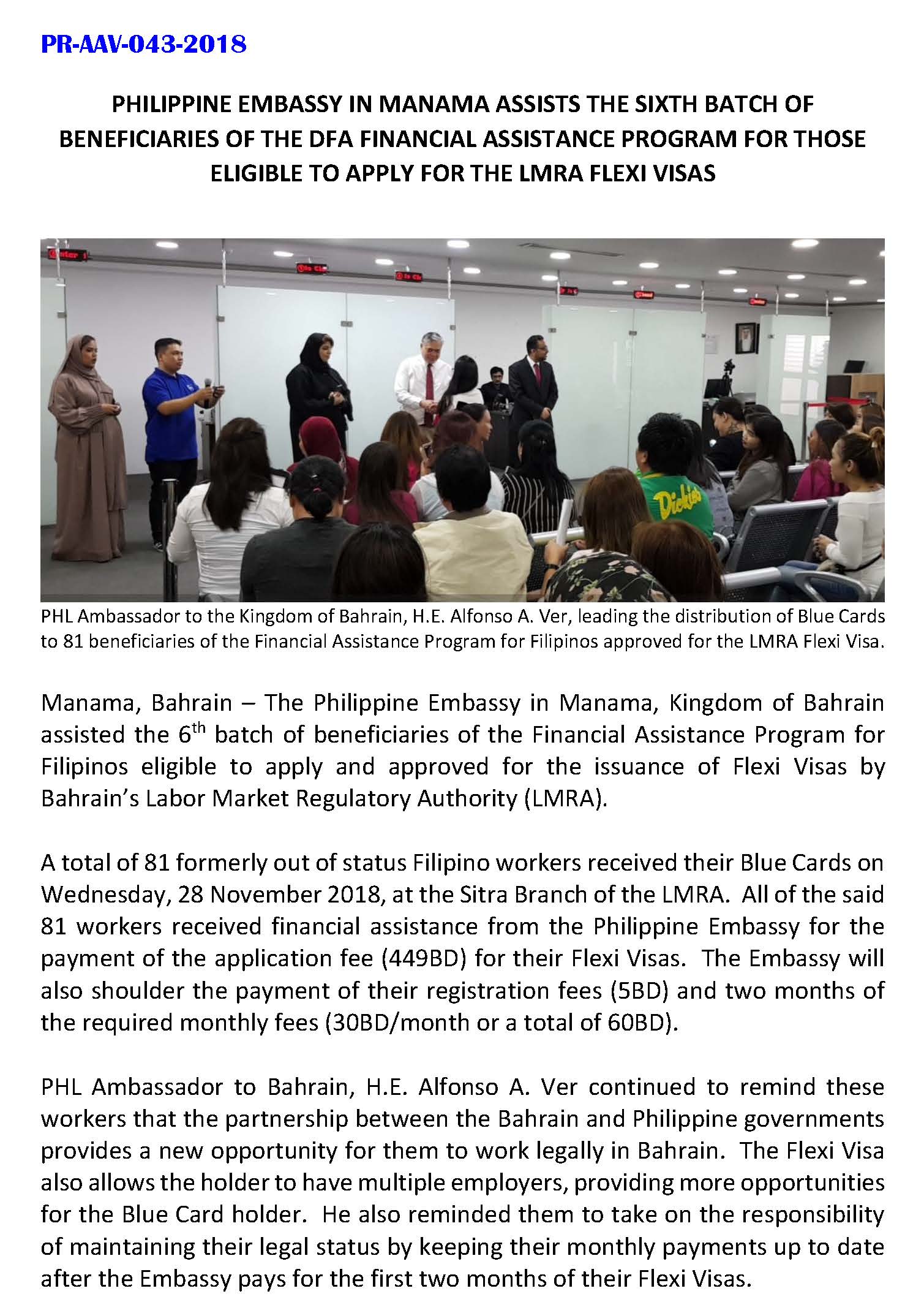PR AAV 043 2018 MANAMA PE ASSISTS THE 6th BATCH OF BENEFICIARIES OF THE DFA FINANCIAL ASSISTANCE PROGRAM FOR THOSE ELIGIBLE TO APPLY FOR THE LMRA FLEXI VISAS Page 1