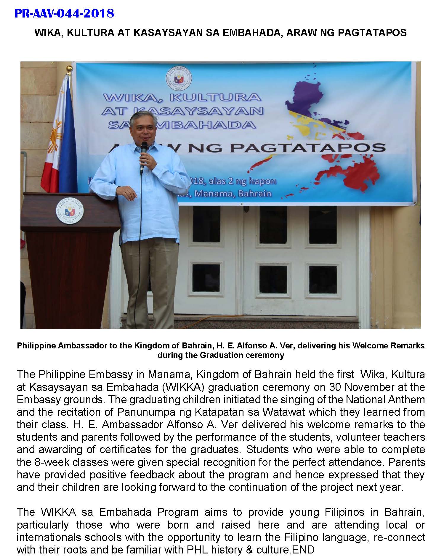 PR AAV 044 2018 WIKA KULTURA AT KASAYSAYAN SA EMBAHADA graduation ceremony. Page 1