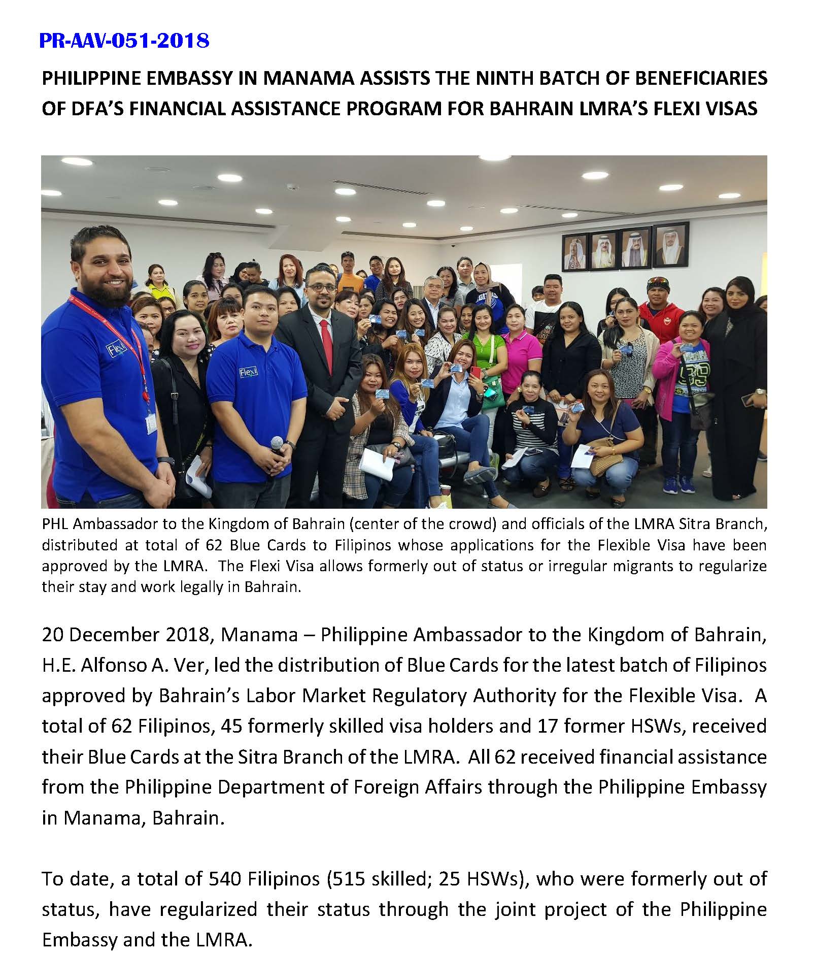 PR AAV 051 2018 PHILIPPINE EMBASSY IN MANAMA ASSISTS THE NINTH BATCH OF BENEFICIARIES OF DFAS FINANCIAL ASSISTANCE PROGRAM FOR BAHRAIN LMRAS FLEXI VISAS Page 1