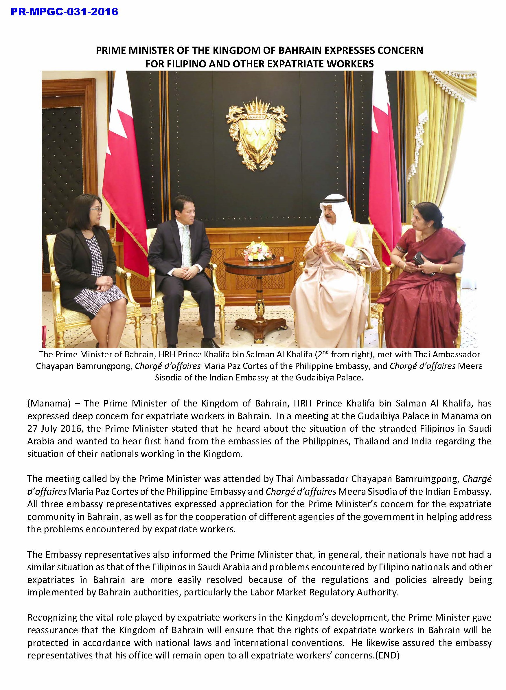 PR MPGC 031 2016 PRIME MINISTER OF THE KINGDOM OF BAHRAIN EXPRESSES CONCERN