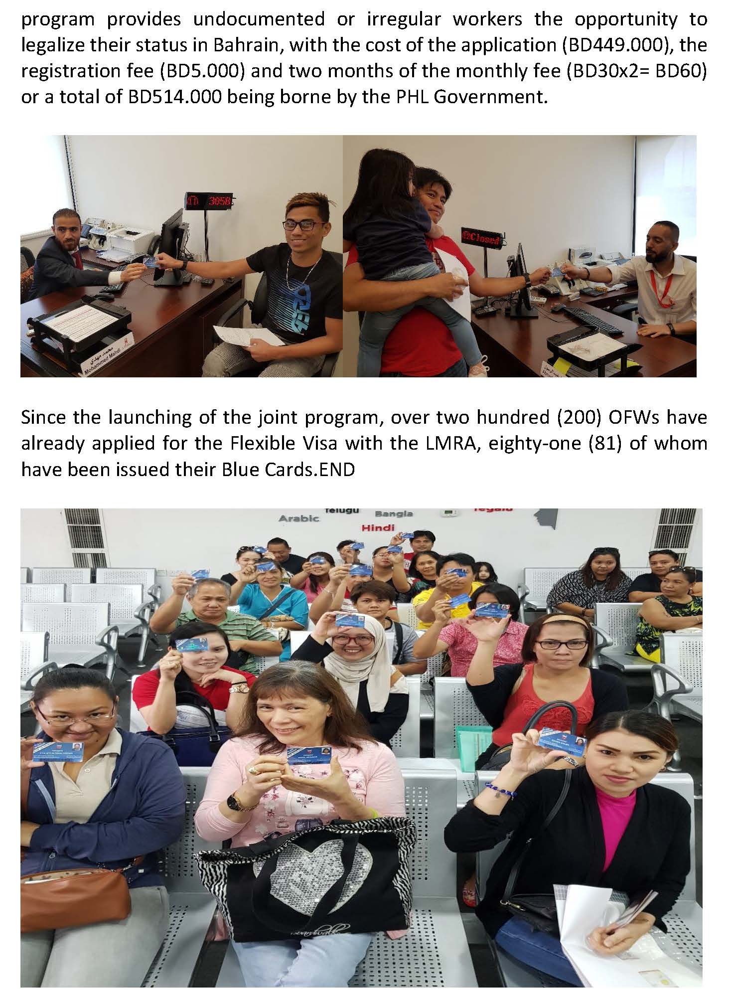 PR MPGC 033 2018 Phl Embassy in Manama Kingdom of Bahrain Assists the 2nd Batch of Benificiaries of the Financial Assistance Program for Flexi Visas Page 2
