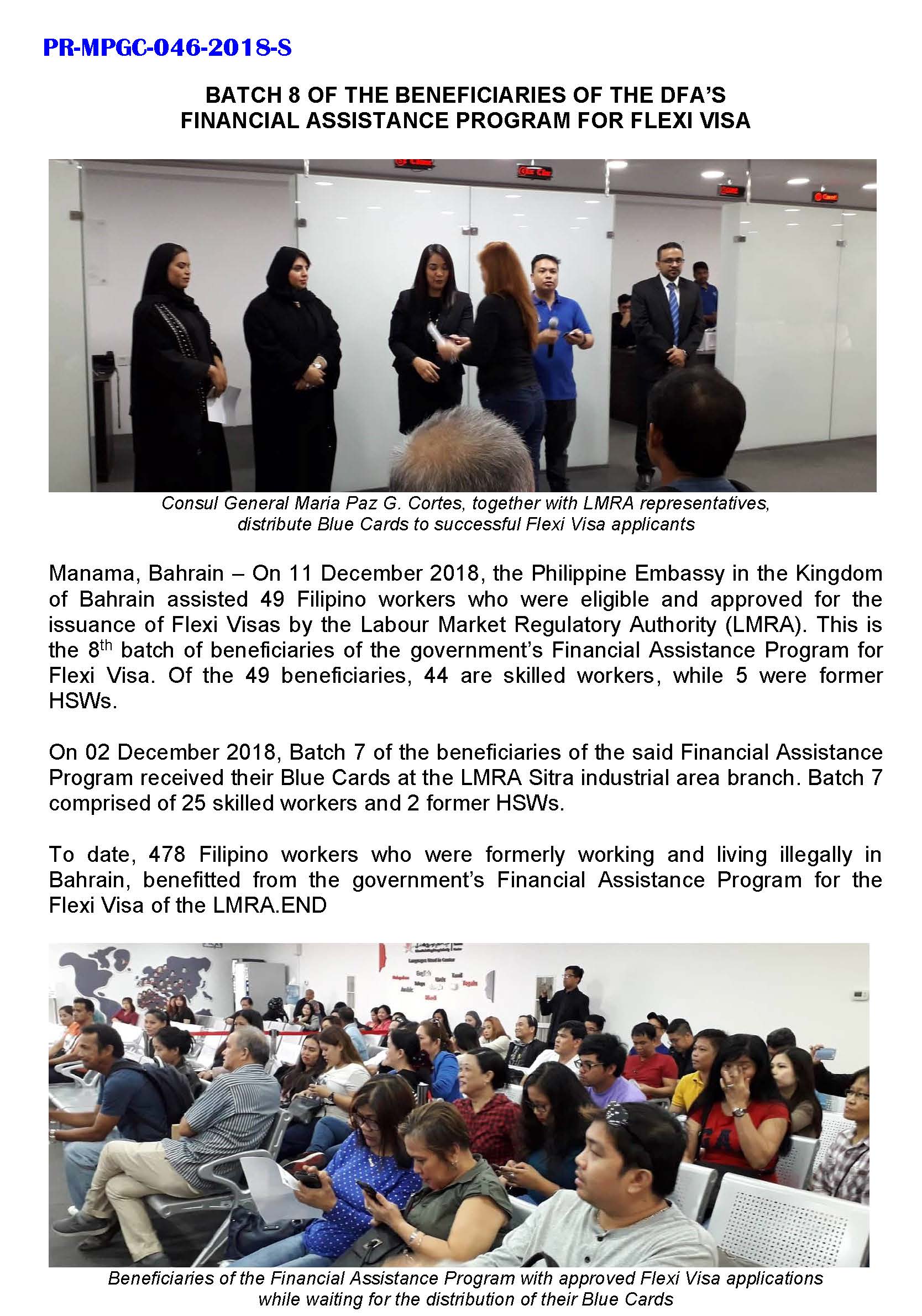PR MPGC 046 2018 BATCHES 7 AND 8 BENEFICIARIES OF THE FINANCIAL ASSISTANCE PROGRAM FOR FILIPINOS APPROVED FOR THE FLEXI VISA
