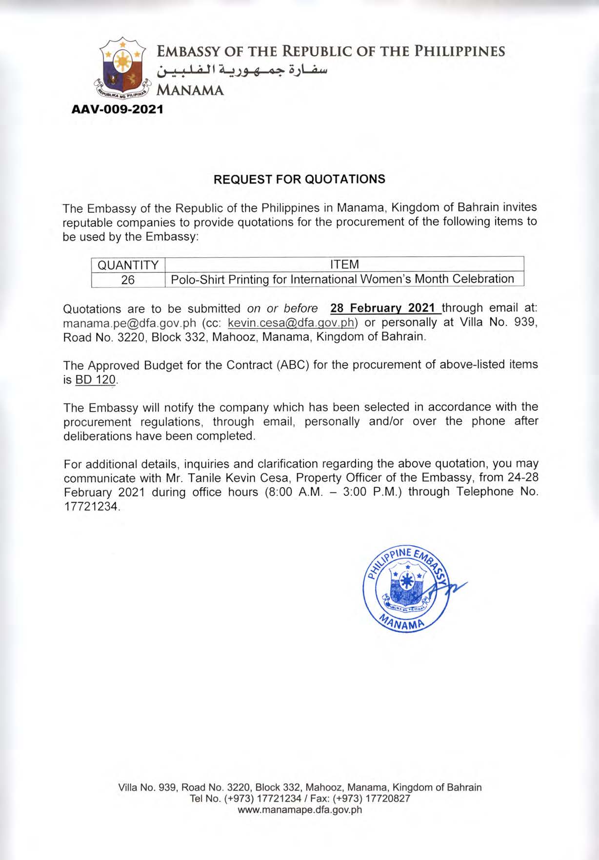 AAV 009 2021 Request for Quotations for Polo Shirt Printing for International Womens Month Celebration
