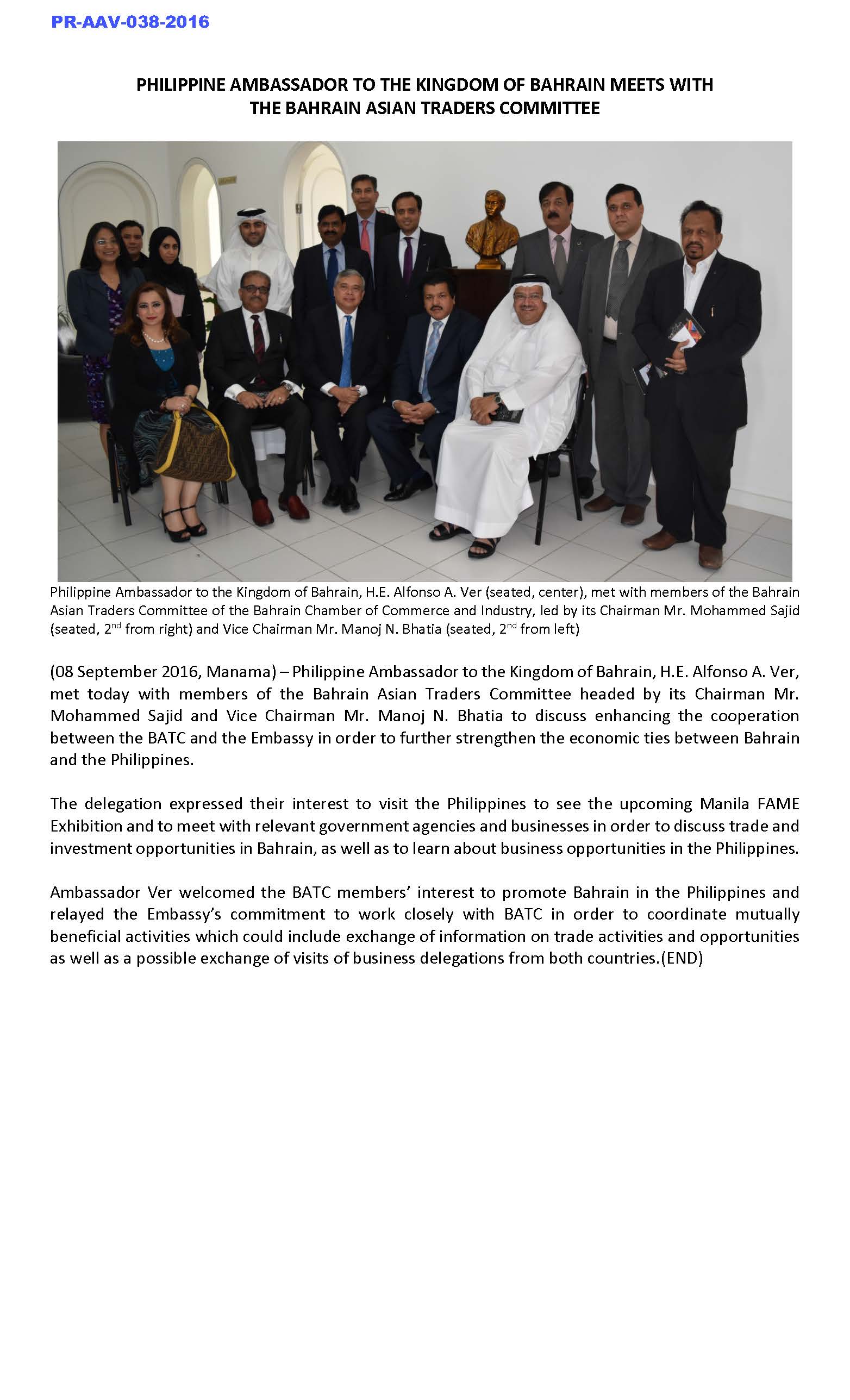 aav 038 2016 Phl.Ambassador to the Kindom of Bahrain Meets with the Bahrain Asian Traders Committee