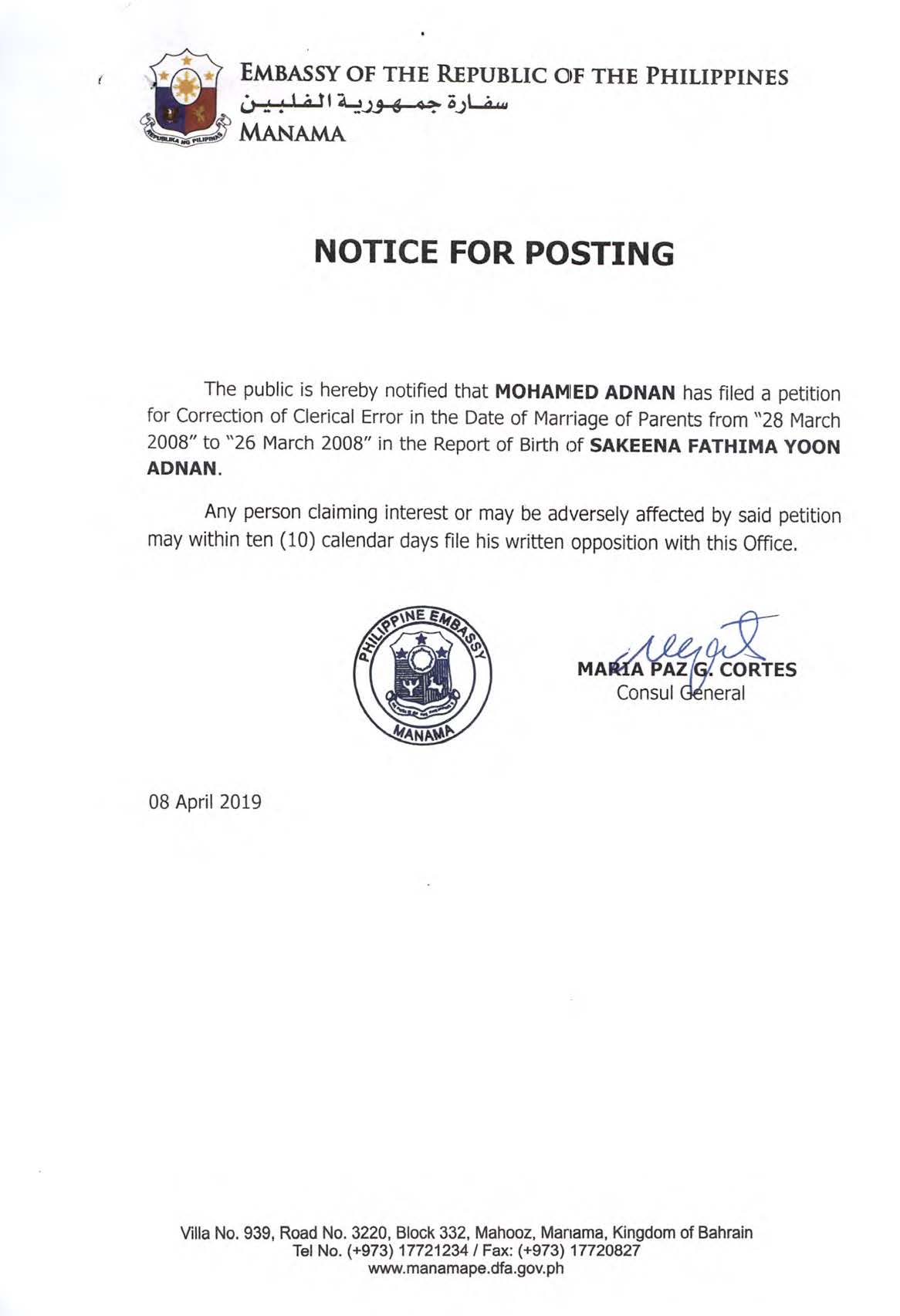 Notice for Posting Mohamed Adnan for the Correction of Clerical Error in the date of ROMof Sakeena Fathima Yoon Adnan
