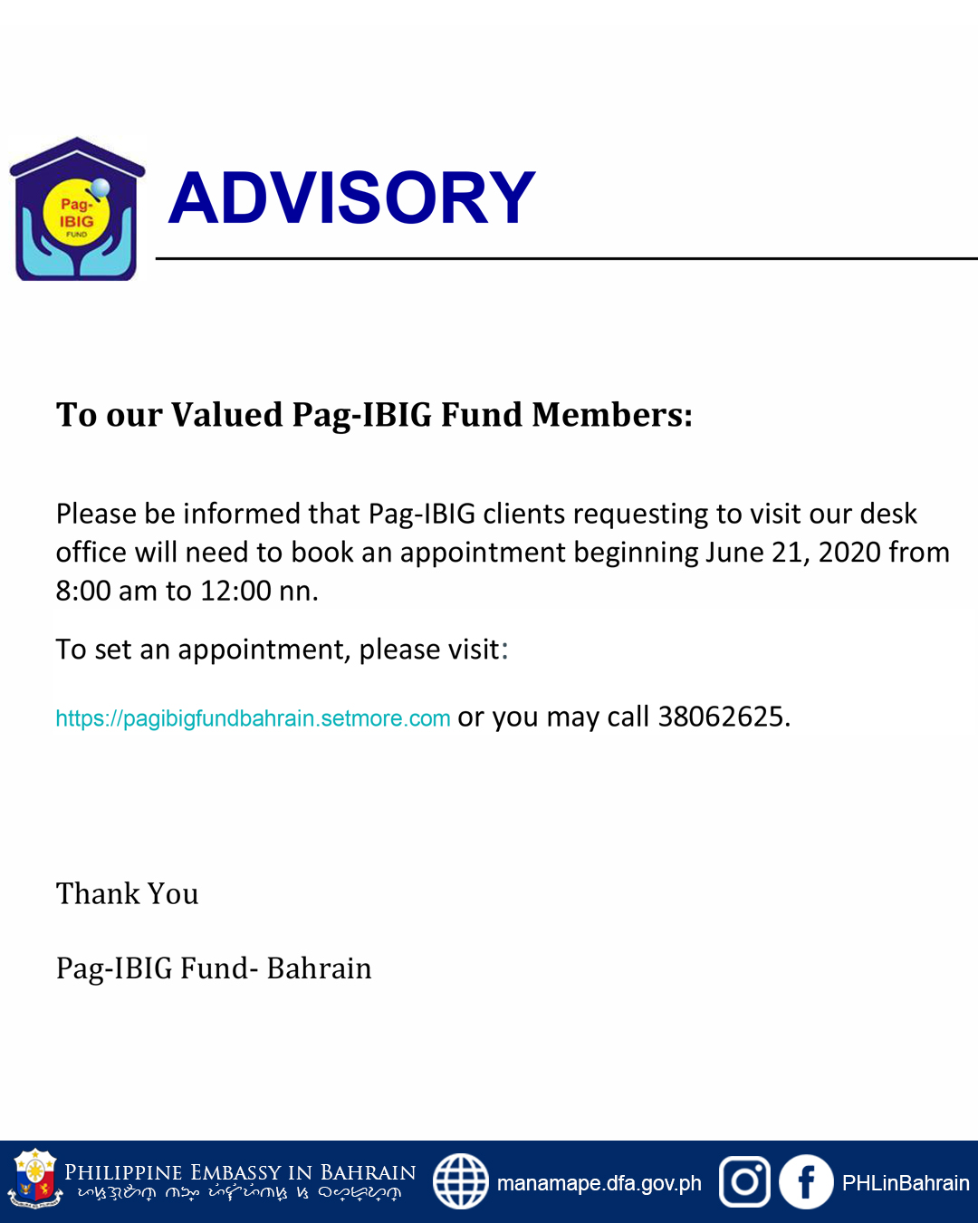 pag ibig fund