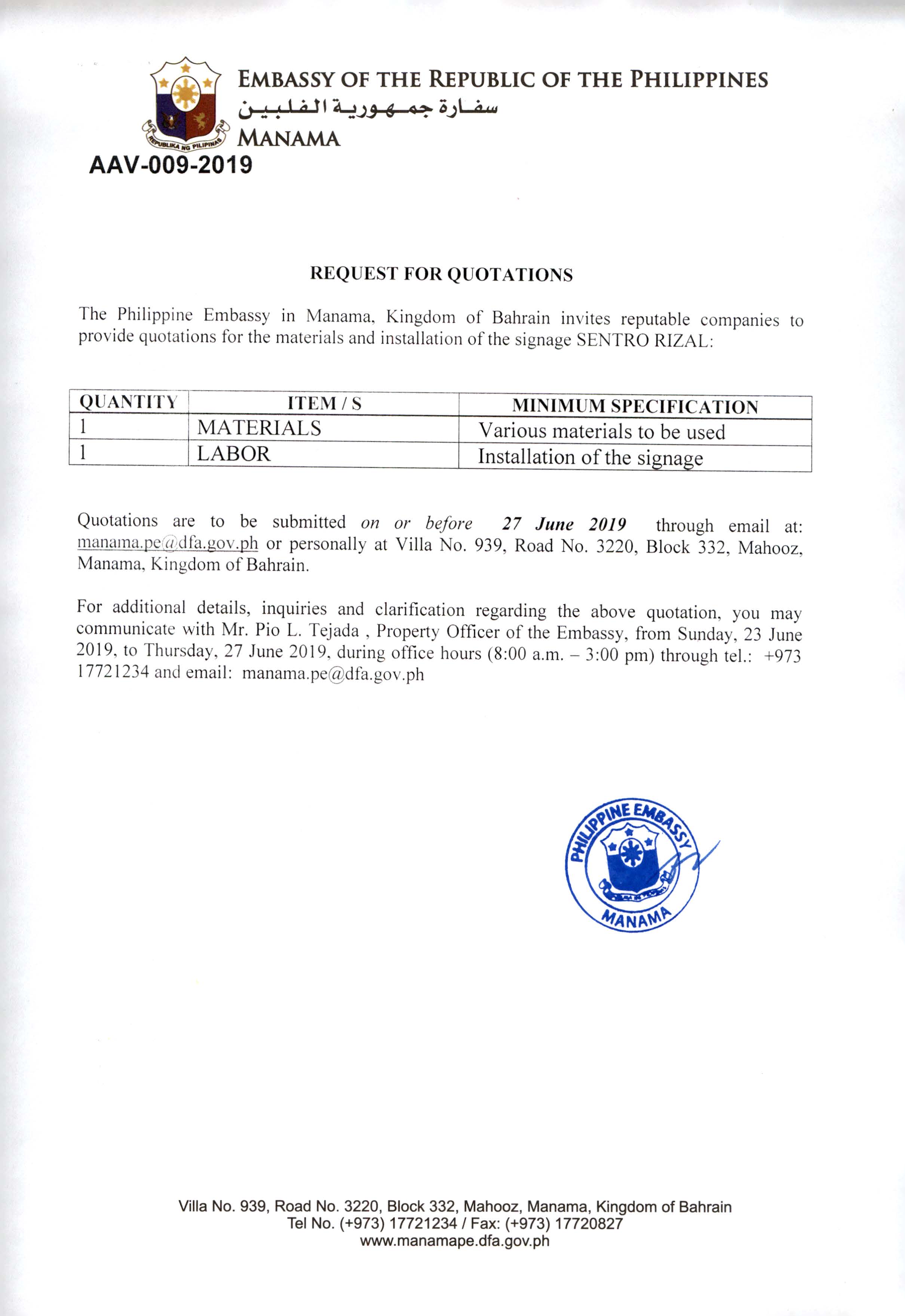 AAV 009 2019 Request for Quotations for Various Materials to used for the Installation of Signage